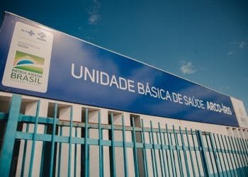 Anápolis é a primeira cidade a inaugurar uma UBS pediátrica no Brasil