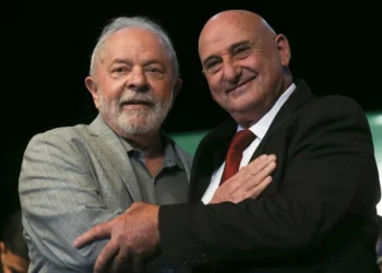 URGENTE: Ministro do GSI renuncia após revelação de imagens