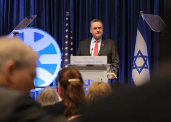 Ministro das Relações Exteriores de Israel sugere bloqueio de Lula em plataforma de mídia social