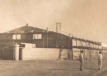 Vila Jaiara: 76 anos de história e desenvolvimento em Anápolis