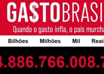 Brasil fecha 2025 com gastos de quase R$ 5 trilhões