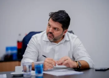 Ministério Público abre investigação sobre Bolsa Graduação após denúncias de irregularidades em Anápolis